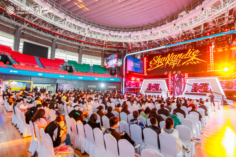 江苏王者之战火热开启!看动感地带引领电竞新风潮