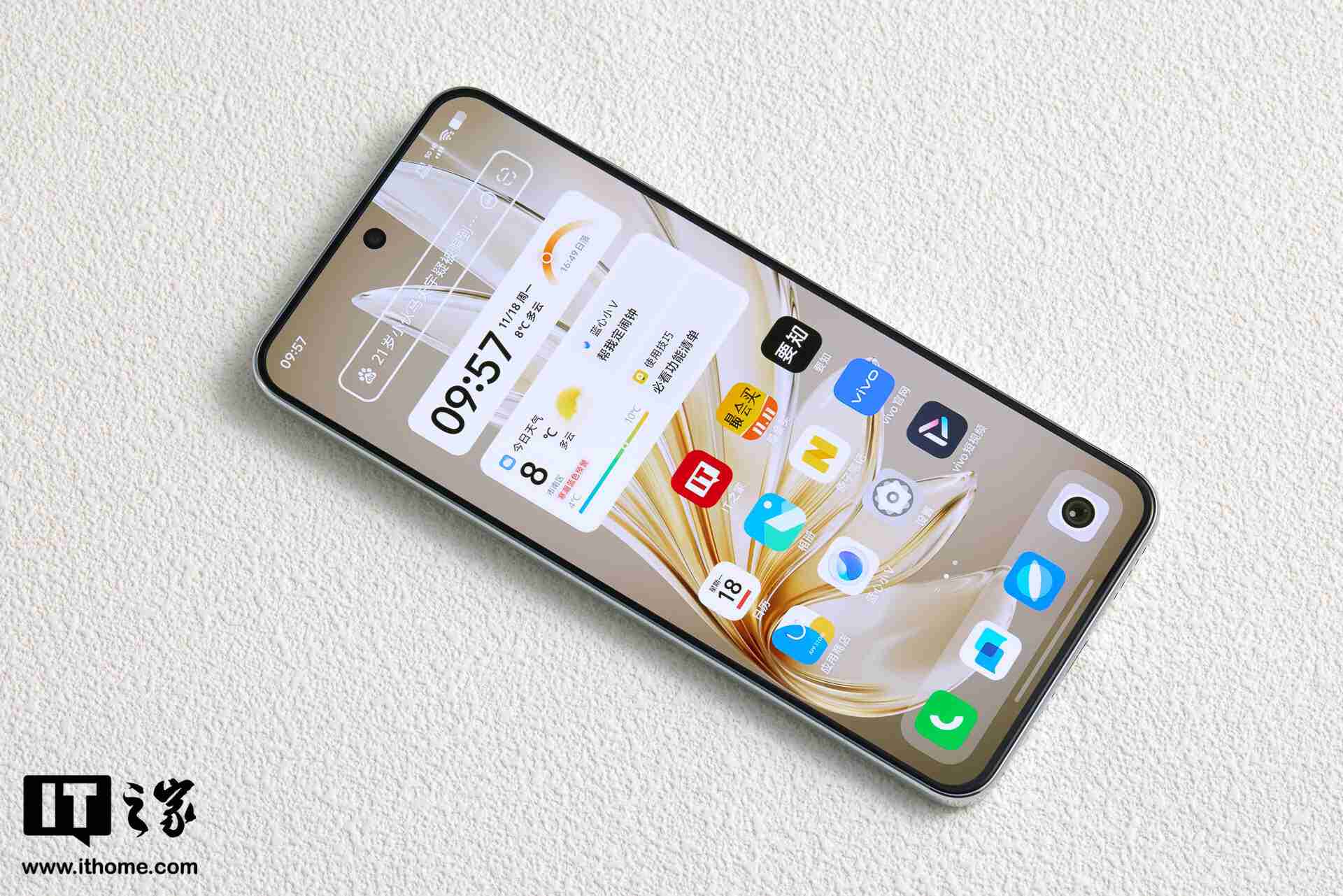 日出东方、美出东方:vivo S20「玉露白」图赏