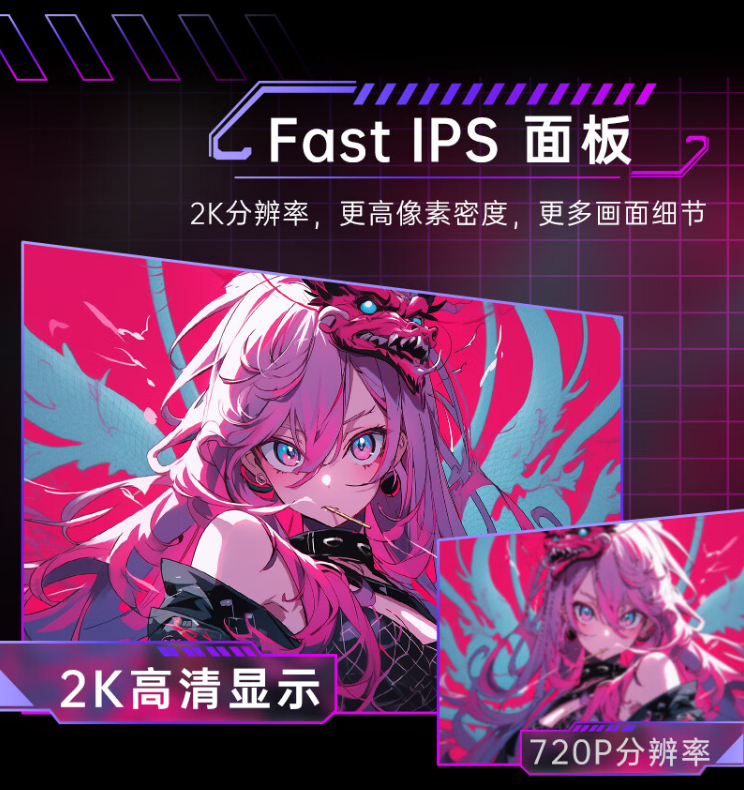 KTC 27 英寸显示器“H27T22C 二代”上市:2K 180Hz、350nit 亮度,首发 749 元