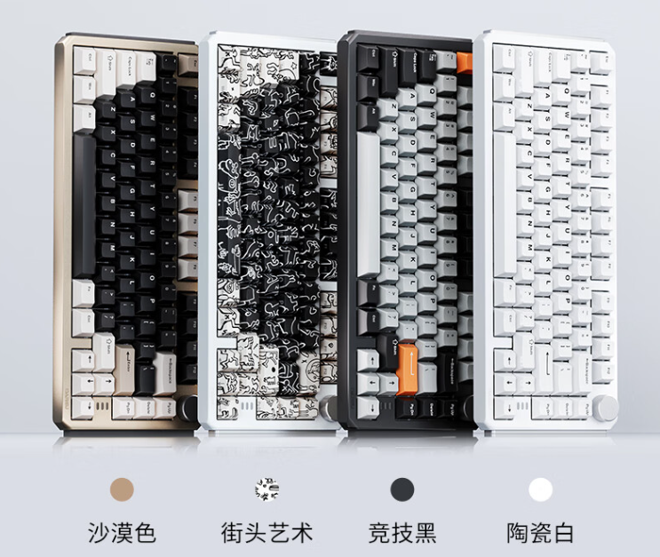 达尔优推出 A75HE 电竞磁轴键盘:8000Hz 轮询率、Gasket 结构,首发 599 元起