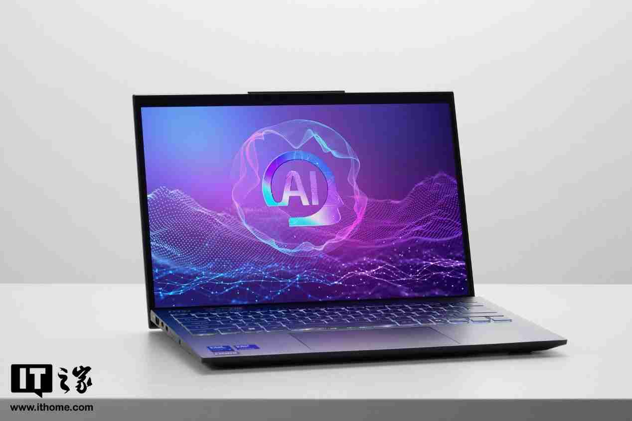 【IT之家开箱】微星尊爵 13 AI+ Evo 2024 图赏:990g 极致轻薄本