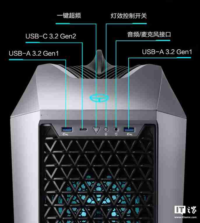 雷神黑武士 Shark 水冷电竞主机上新酷睿 Ultra 版,国补到手价 13699 元起