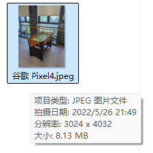 只有苹果朋友圈才能看Live Photo 真不是微信不给安卓面子