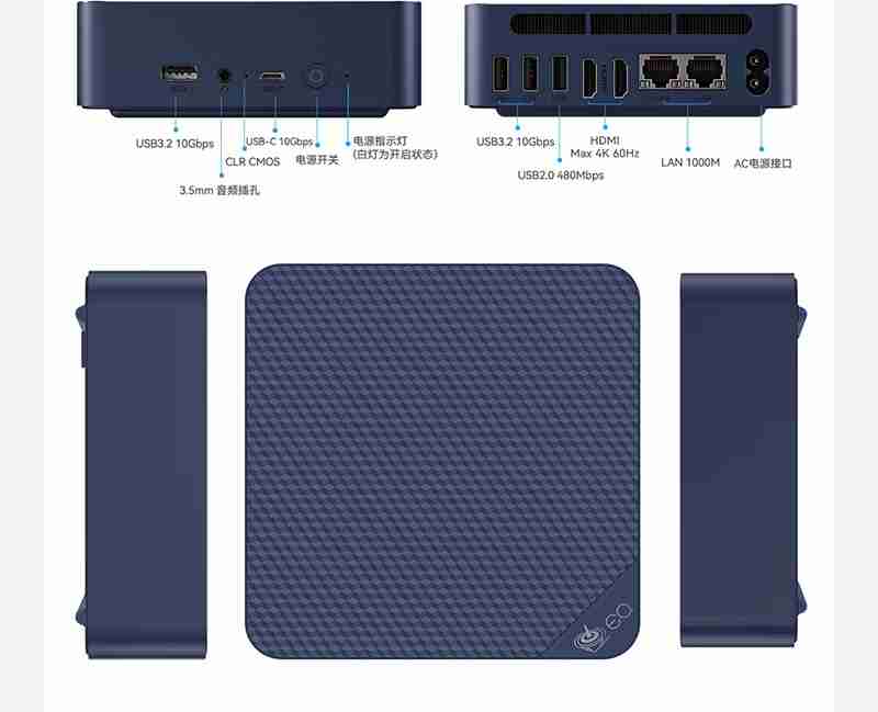 零刻 EQ14 迷你主机发布:英特尔 N150、内置电源,准系统首销 599 元