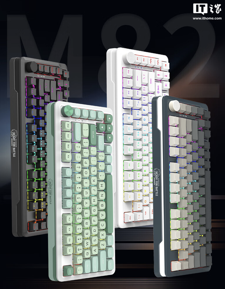 红龙 M82 SE 有线磁轴键盘 11 月 21 日首销：1KHz 回报率，89 元起