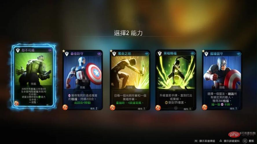 安卓手游推荐2024 2024安卓手游排行榜前十名汇总