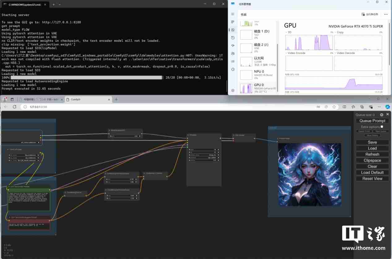 影驰 GeForce RTX 4070Ti SUPER 金属大师 Plus OC 评测:好散热榨干每一丝性能