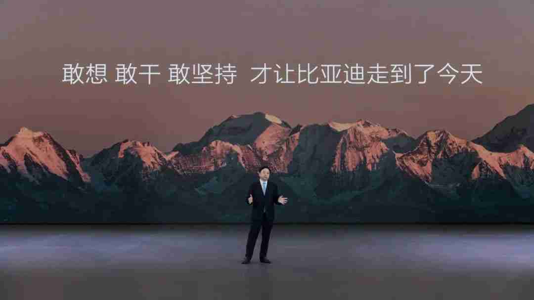 比亚迪成立30周年之际，成为全球首家达成第1000万辆新能源汽车下线的车企