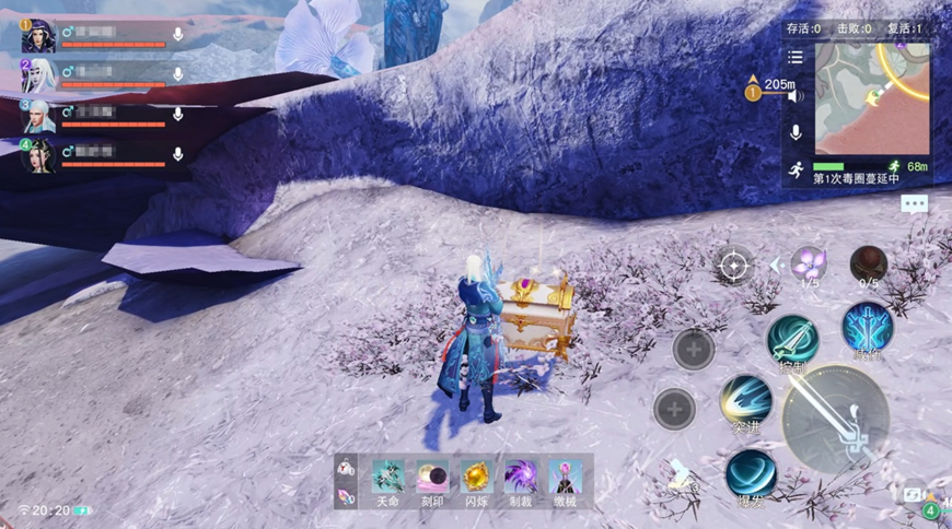 开局一双手,装备全靠捡?萌新也能在《天下》手游逆袭天下第一!