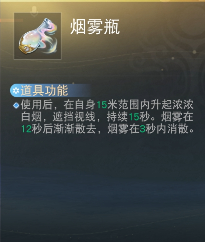 开局一双手,装备全靠捡?萌新也能在《天下》手游逆袭天下第一!