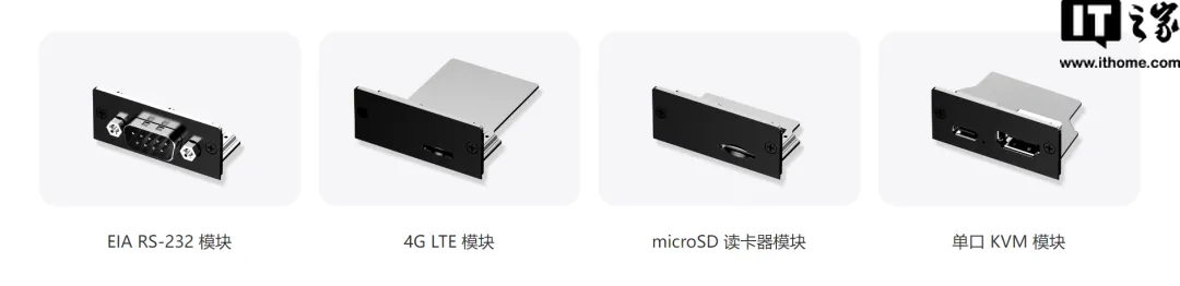 GPD Pocket 4 掌上电脑配置 / 价格公布:三版本、可更换模块,预售价 4999 元起