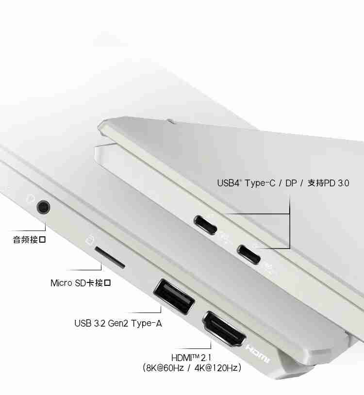 微星尊爵 16 AI+ 新机上市:搭载 AMD 锐龙 AI 9 HX370 处理器 + 4K 屏,12999 元