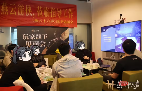 ?燕云十六声公测时间 燕云十六声什么时候上线? ?燕云十六声公测时间 燕云十六声什么时候上线?