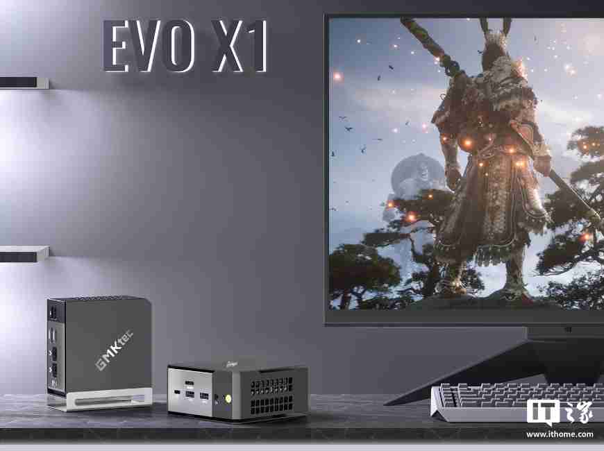 极摩客 EVO-X1 迷你主机上架：锐龙 AI 9 HX 370 处理器，5299 元