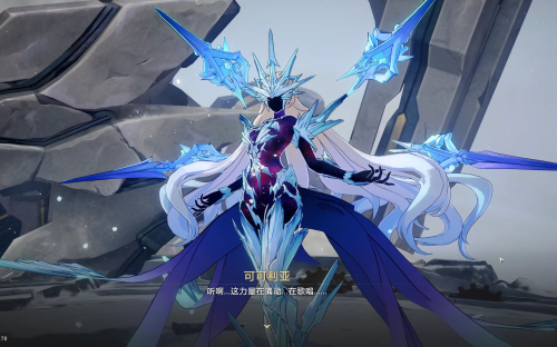 在国际数字音乐节上,我听宫奇聊了聊星铁和真正的游戏音乐