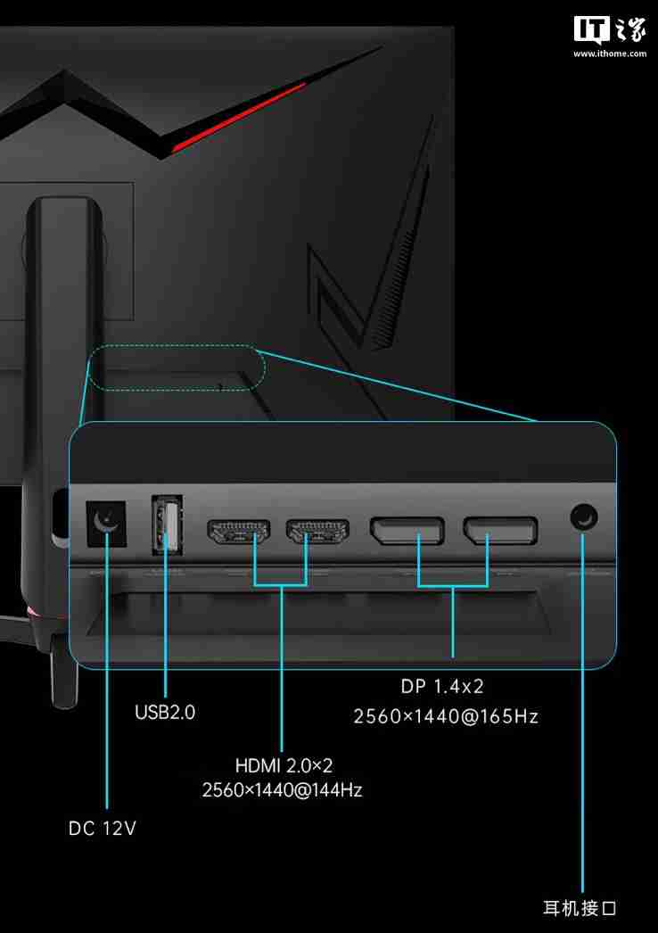 KTC“32GT950”31.5 英寸显示器开售：2K 165Hz，1399 元