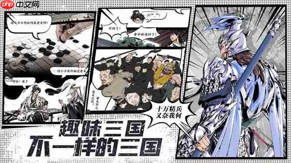 雄心之上赵云阵容搭配与装备推荐