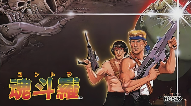 魂斗罗网页版最新可用入口_魂斗罗在线游戏平台首页进入方式