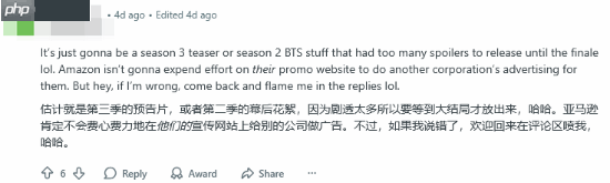 《辐射》真人剧官网神秘倒计时!粉丝:3代复刻还是要出5?