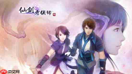 The Gamer痛批《仙剑奇侠传四：重制版》盲目抄袭《光与影：33号远征队》！称其简直是可笑