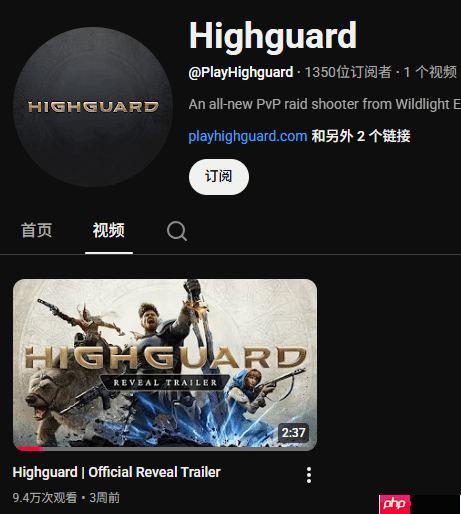 玩家多唱衰 官号杳无音讯:TGA大轴会胎死腹中吗?