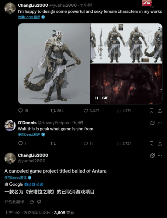 曝叠纸虚幻5类魂新游《万物契约》被取消!曾多次调整裁员