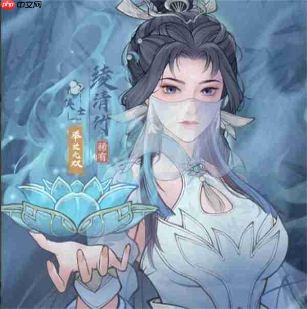 这城有良田最新史话赛季阵容推荐