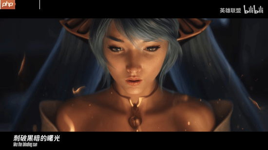 《英雄联盟》2026年S1赛季CG来了!为了德玛西亚