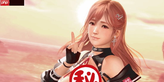 《维纳斯璀璨假期:死或生Xtreme》发布穗香真彩套装活动PV