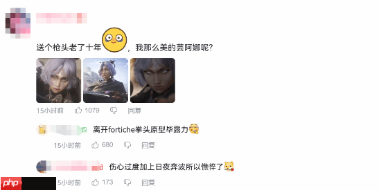 女神变大妈？LOL新赛季CG遭炮轰 玩家直呼不能接受