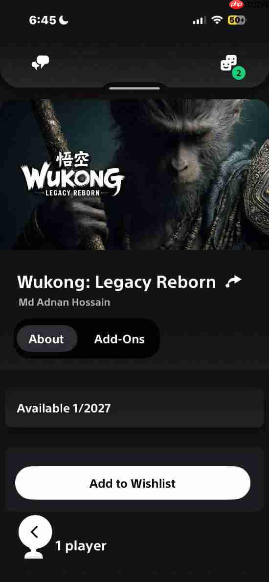 PS商店惊现《黑神话》续作定档2027?老外差点被骗