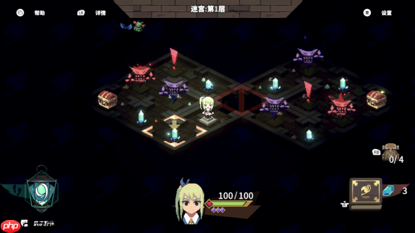 卡组构筑型Roguelike游戏《妖精的尾巴 地下迷城》 Nintendo Switch™版今日发售