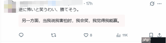 恐怖游戏试玩视频引外网热议：摄像头监控 玩家必须全程保持微笑