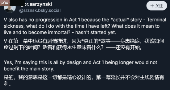 《赛博朋克2077》最大意难平之一!但总监觉得杰克的戏份够多了