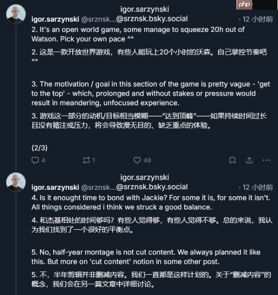 《赛博朋克2077》最大意难平之一!但总监觉得杰克的戏份够多了