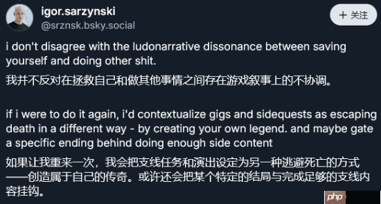 《赛博朋克2077》最大意难平之一!但总监觉得杰克的戏份够多了