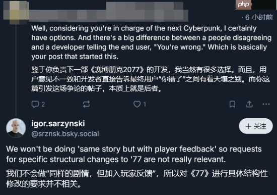 《赛博朋克2077》最大意难平之一!但总监觉得杰克的戏份够多了