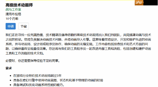 《天国拯救》战马工作室新作?粉丝汇总消息确认将推出虚幻新游