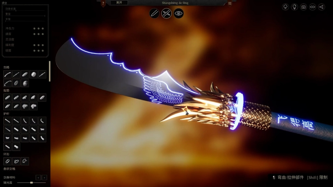 终极铸剑模拟游戏将于 1 月 23 日登陆 Steam 抢先体验,在《铸剑吟》中锻造你的命运