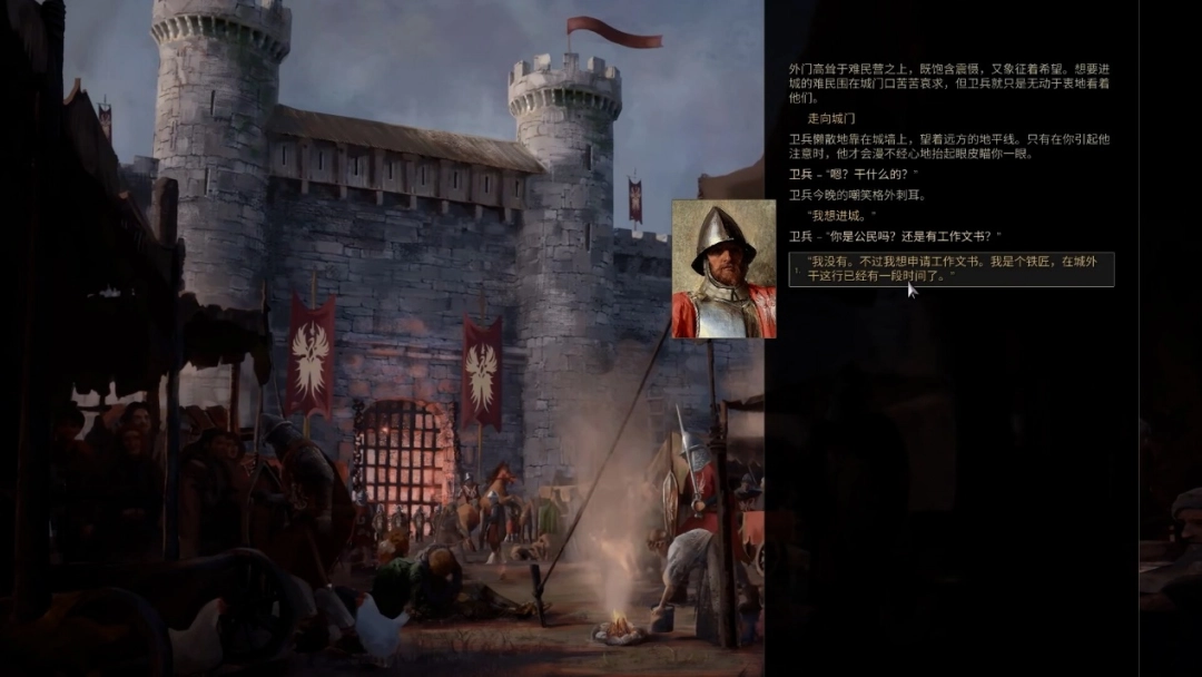 终极铸剑模拟游戏将于 1 月 23 日登陆 Steam 抢先体验,在《铸剑吟》中锻造你的命运