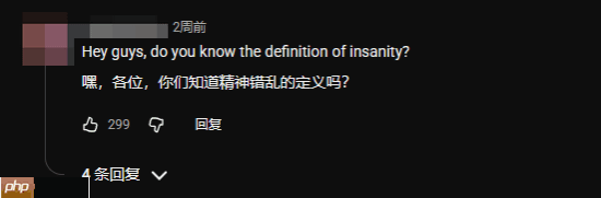 TGA大轴之作《巅峰守卫》“出师未捷身先死”?败了口碑还丢了人气