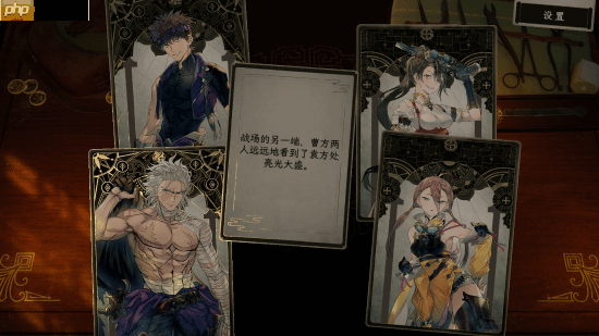 Steam卡牌游戏嘉年华开启:《三国杀》主办 《月圆之夜》等好评游戏均出席活动