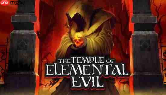 “《辐射》之父”承认出走老东家后三款新作存在问题:点子太多但团队规模太小