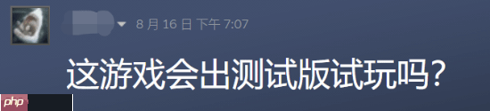 电诈园区翻新了!多人联机新作《逃离电诈园区:反诈突围》官宣地图推倒重做