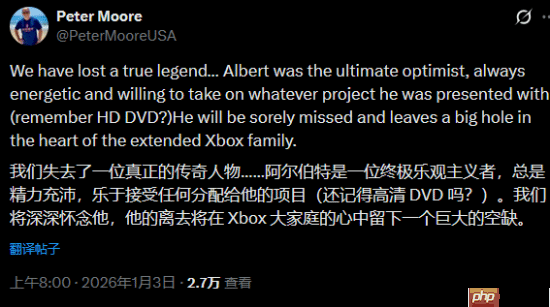 Xbox关键人物去世!曾影响微软数代游戏战略走向