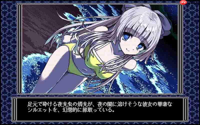 绅士游戏《同居人》将于2026年正式发售