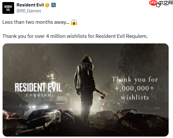 《生化危机9》新里程碑：愿望单人数破400万