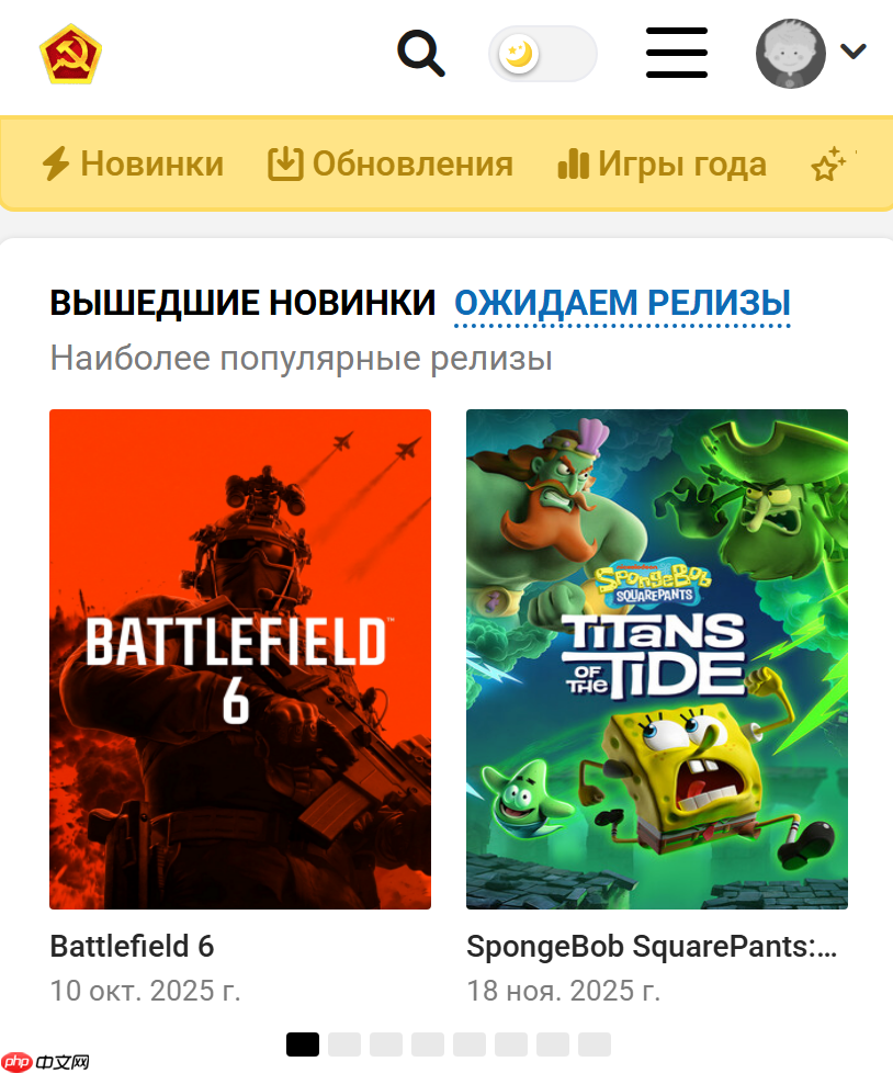 byrutor官网游戏入口 byrutor网页版入口手机版