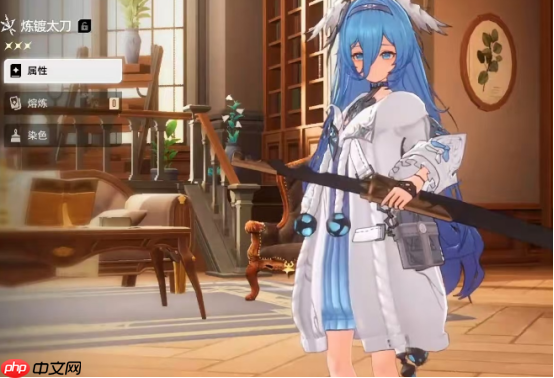 二重螺旋太刀玩法一览-二重螺旋太刀玩法有哪些