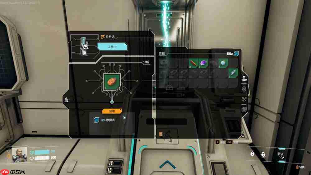 《星际裂变》简评：探索与建造的无缝结合